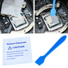 AABCOOLING Thermal Grease 2 - 8g