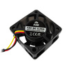Kluss 40 mm ventilators AABCOOLING Super Silent R4