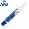 AABCOOLING Thermal Grease 1 - 0,5g – kølepasta