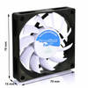 3x Tichý ventilátor 70 mm AABCOOLING Super Silent Fan 7