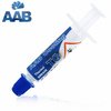 Pâte thermique AABCOOLING Thermal Grease 0,5 g