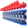 9 x AAB Signal GAS Horn 400ml