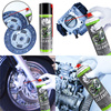 Spray curățare frâne AABCOOLING Pure Brake Cleaner 500 ml