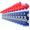 12 x AAB Signal GAS Horn 400ml