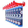 7x AAB Signal GAS Horn 750 ml – газова сирена