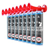 8x AAB Signal Horn 75g – bocina de aire