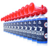 11 x AAB Signal GAS Horn 400ml