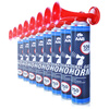8x AAB Signal GAS Horn 750 ml – газова сирена