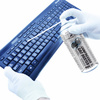1x AABCOOLING Home&Office Compressed Gas Duster 400ml – aire comprimido